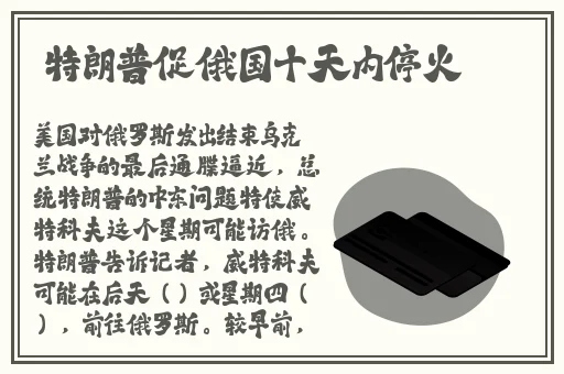 一个添上面一个 下