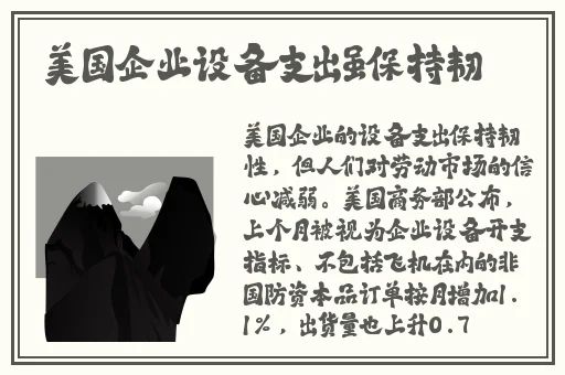 亚洲尺码欧洲男篮女孩子叉视频