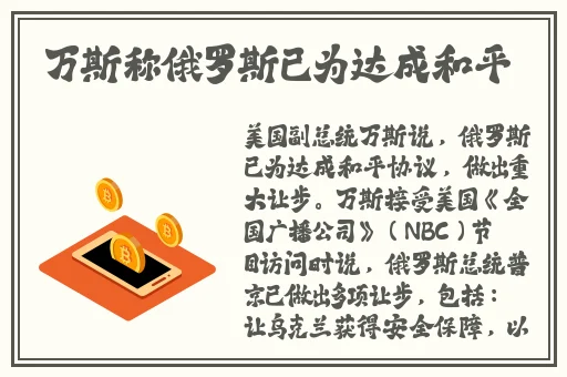 XXXX**精油