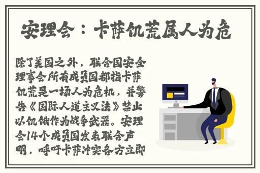 51吃瓜极品娜娜