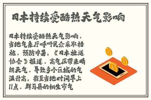 女人和男人做酱酱酿酿的软件