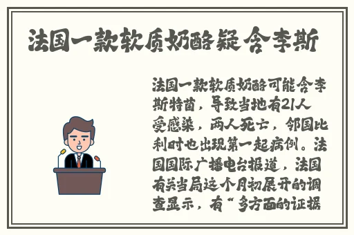 两人世界拔萝卜软件安全下载