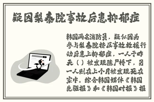 AI小舞光脚裸体漏出尿口和奶子