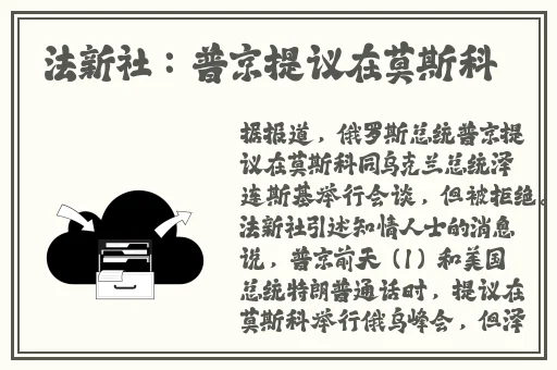 开车视频疼痛有声音水水水