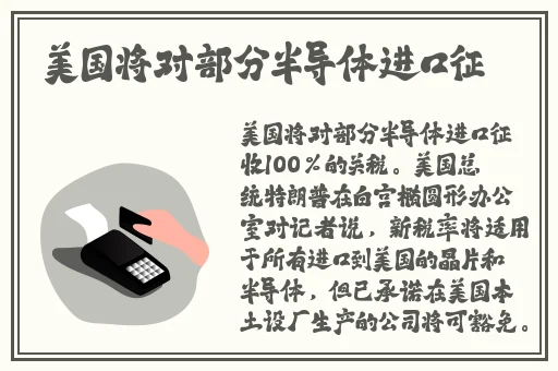 羞羞漫画打开网站