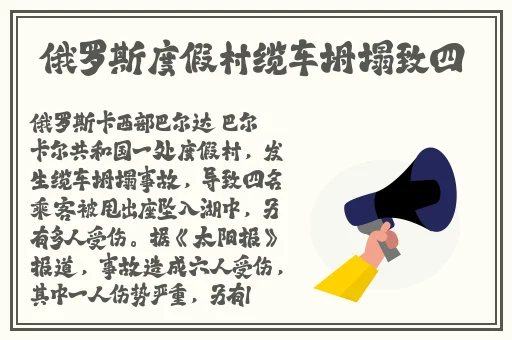 九幺玩命加载中免费版下载